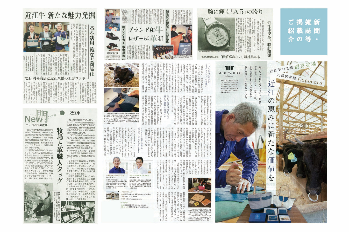 リッチオイルレザー(岡喜近江牛レザー)で作った ショルダーバッグ ダークウォルナット